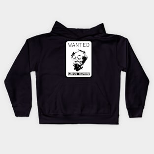 Wanted Satoshi Nakamoto Kids Hoodie